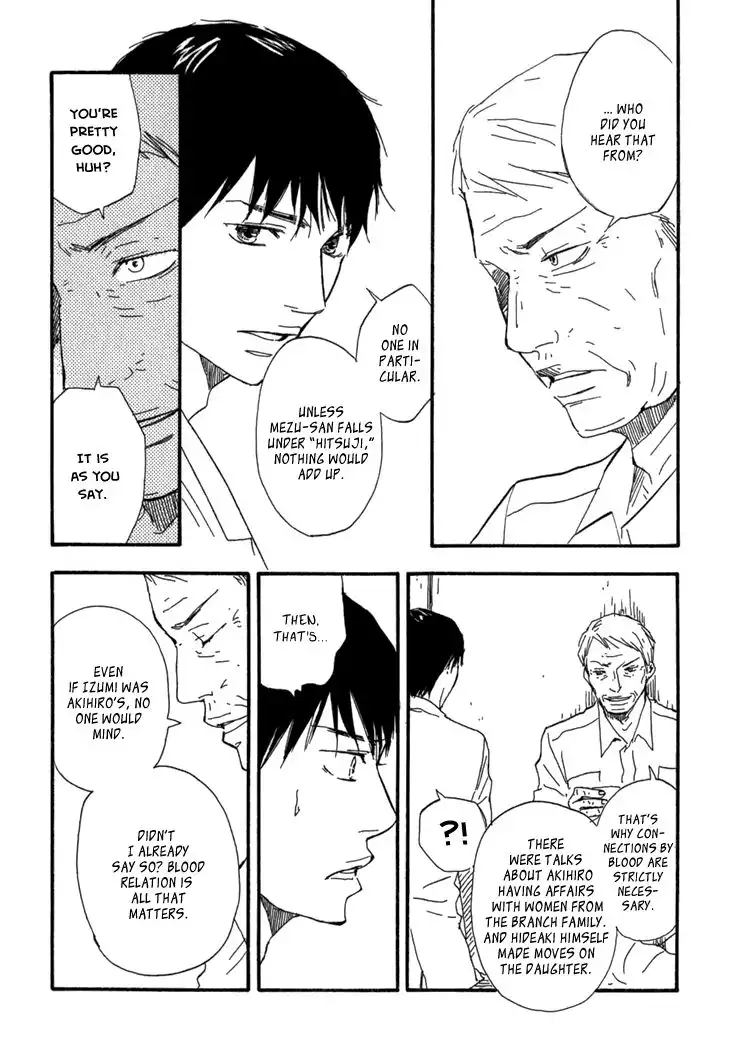 Kokushi no Shima Chapter 9 29